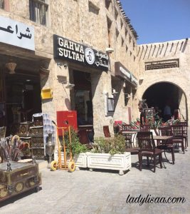 souq waqif doha